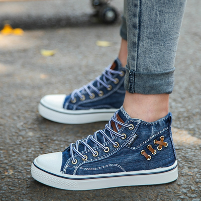 Britt - Modische Denim Sneakers Damen