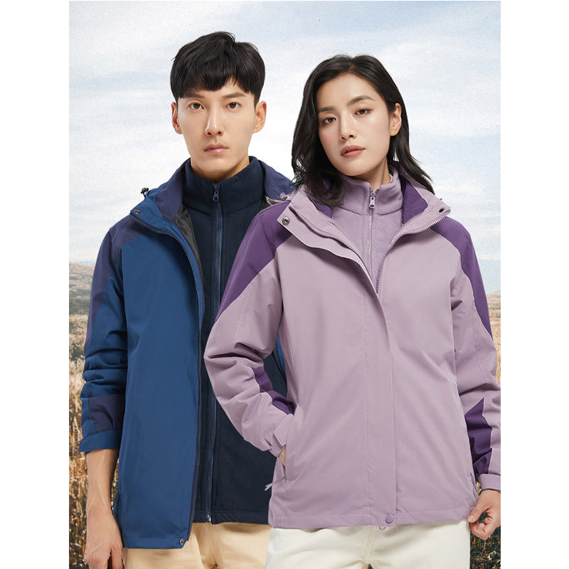 Valynn | Vielseitige 2-in-1 Jacke