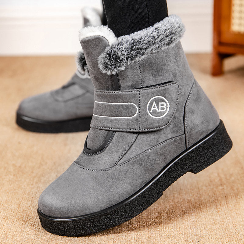 Janis | Damenstiefel Superwarme Stiefelette für Damen