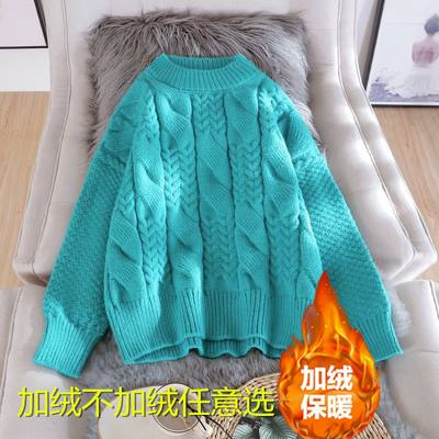 Blake | Gemütlicher koreanisch inspirierter Strickpullover