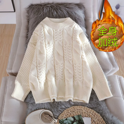 Blake | Gemütlicher koreanisch inspirierter Strickpullover
